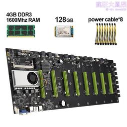 D37 Mio 行車紀錄器 專用吸盤支架 MiVue 791 791s 792 795 798 791Ds 792D 781D 783D 798D 支架王 歷史價格詳細信息