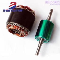 48兩只桃小適電動鼻毛修剪器 去除鼻毛神器 剃鼻毛器 鼻孔剃毛器 刮去鼻毛剪刀 鼻毛修剪器 男士鼻毛剔除器  露 歷史價格詳細信息