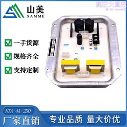 柴油發電機配件 186F 178F 192F173F噴油泵總成油泵 歷史價格詳細信息