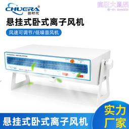 創時代3800自動送錫無鉛焊臺130W自動焊錫機腳踏手按高頻無鉛焊臺 歷史價格詳細信息