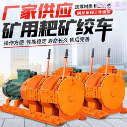 礦用系列隔爆型壓入式對旋軸流局部通風機 FBD-6 2*11KW 礦用風機 歷史價格詳細信息