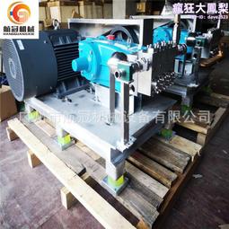 鋼牌般若波羅蜜多心經文咒項鏈護身符觀音平安吊墜佛牌男女可定制 歷史價格詳細信息