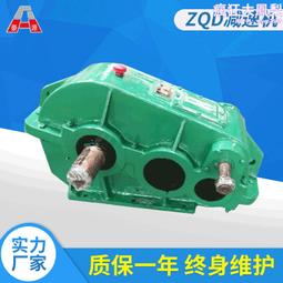 大型減速機大小齒輪軸 齒圈齒輪洛陽精選外協 歷史價格詳細信息