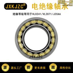 NU1030-E-M1-F1-J20B-C4 歷史價格詳細信息