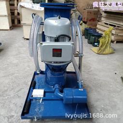 永科淨化LUCD-100&times;3濾油機_使用方便_性能穩定 歷史價格詳細信息