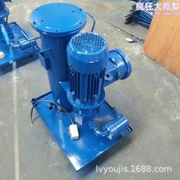 濾油機LUCA-100×5_油液除雜機器_永科淨化濾油車 歷史價格詳細信息