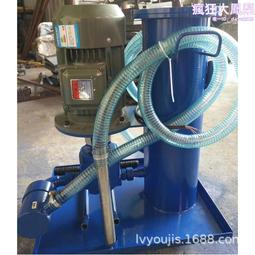 LUCD.BH-63×30變電站濾油機_永科淨化 歷史價格詳細信息