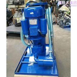 永科高效濾油機lucd -63×5 真空濾油機 歷史價格詳細信息