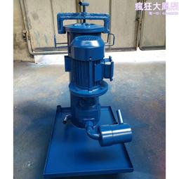 LUCD.BH-63×30變電站濾油機_永科淨化 歷史價格詳細信息