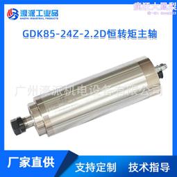 CNC 雕刻機 步進伺服 4軸控制器 3軸脫機控制器 玉雕木雕系統 脫機控制+4軸4聯動系統 歷史價格詳細信息