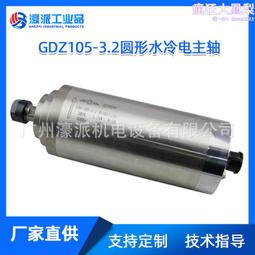 電木材料配件cnc散熱器鋁合金件不鏽鋼數控車床電腦鑼 歷史價格詳細信息