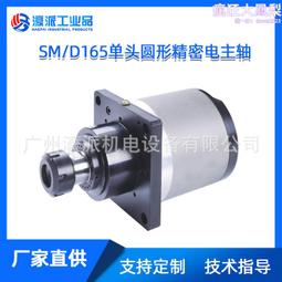 電機軸 精密五金機械零配件軸 旋耕機軸毛培 歷史價格詳細信息