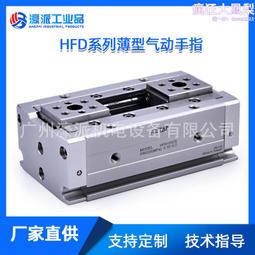 亞德客三軸三桿氣缸TCM40x100S(4個) 歷史價格詳細信息