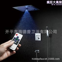 淋浴屏led發光音箱304不鏽鋼淋浴柱雨淋按摩淋浴套裝 歷史價格詳細信息