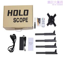 3d全息風扇移動背包廣告機30cm祼眼立體投影空氣成像旋轉 歷史價格詳細信息