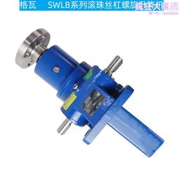 格瓦TKM28~68雙曲面齒輪減速機 伺服電機直連SKM系列直角軸減速機 歷史價格詳細信息