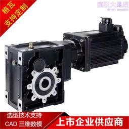 雙曲面攪拌機 源頭雙曲面攪拌機 gsj-1000攪拌機 歷史價格詳細信息