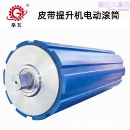 茶葉滾筒殺青機 多功能紅茶綠茶炒茶鍋 茶葉配套設備 歷史價格詳細信息