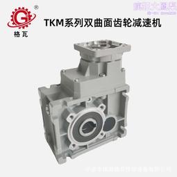 雙曲面攪拌機 源頭雙曲面攪拌機 gsj-1000攪拌機 歷史價格詳細信息