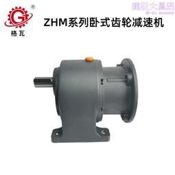 ZHM 竹禾木 移動花架 圓盤花架 原色 歷史價格詳細信息