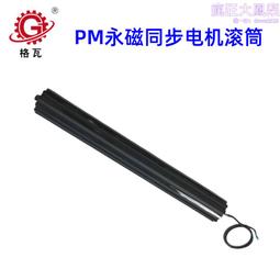 包輥筒FEP熱縮管防爆熱縮管高透明薄壁透光防UV熱收縮管 歷史價格詳細信息