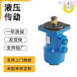 擺線液壓馬達BM6系列 低速大扭矩 旋挖鑽機專用 質保一年 歷史價格詳細信息