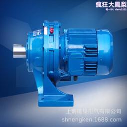 立式擺線減速機x系列擺線針輪減速機變速器攪拌用減速機xl 歷史價格詳細信息