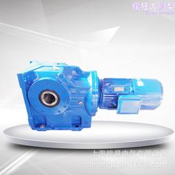 K37減速機 KA/KF/KAF37齒輪減速機 K系列螺旋錐齒輪減速機 歷史價格詳細信息