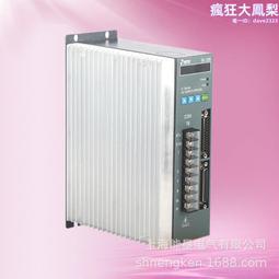 電機驅動器FOC無感有感小體積伺服馬達RS485布瑞特直流無刷驅動板 歷史價格詳細信息