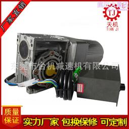 蝸輪蝸杆迴轉減速機 挖掘機迴轉支承總成輕型迴轉軸承豐禾 歷史價格詳細信息