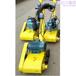 手推式電動鑿毛機參數  5加強刀頭電動鑿毛機 歷史價格詳細信息