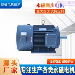 變頻調速螺旋上料機 不鏽鋼化工粉體提升機 塑膠顆粒垂直輸送設備 歷史價格詳細信息