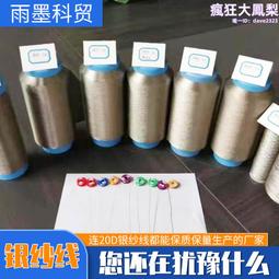 Yumbo 允寶 蘄艾暖頸貼 熱敷 雪融白茶 8片/盒 x2 歷史價格詳細信息