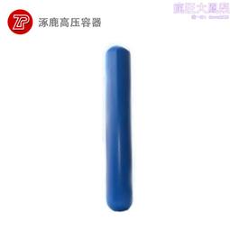 nxq蓄能器皮囊 脈動阻尼器 緩衝罐 水錘消除器 容積式儲能器 歷史價格詳細信息