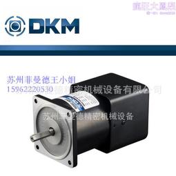 異步伺服驅動器授權型號代理 伺服驅動器電機驅動器 歷史價格詳細信息