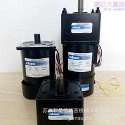 帶端子線【8階堂】CT-02B 控制 485 轉 工業 模組 轉接 USB RS485 UART 轉換器 V0 轉換 歷史價格詳細信息