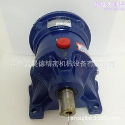 三亞減速機hf200-17.6-0.4kw馬達配套減速機 歷史價格詳細信息