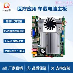 派睿科技  LD-KH001 輕巧型吹風機 110V/750W 歷史價格詳細信息