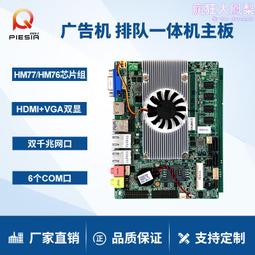 6COM兼容Brocade 交換機E1MG-LX SFP 1.25G 單模雙纖10km 1310nm 歷史價格詳細信息