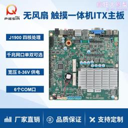 6COM兼容Brocade 交換機E1MG-LX SFP 1.25G 單模雙纖10km 1310nm 歷史價格詳細信息