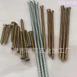 混凝土螺栓鑽取機 DZ-76型混凝土軌枕改錨機 歷史價格詳細信息