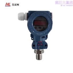 5MPA SY5404-04 4分高壓電磁閥 2分 1寸 50KG氣閥 220V 24V 12V 歷史價格詳細信息