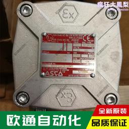 WSNF8327B102 WSNF8327B002 NF8327B102 NF8327B112帶手動電磁閥 歷史價格詳細信息