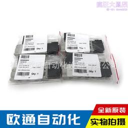 asco numatics 減壓閥 r50ng08電磁閥 歷史價格詳細信息