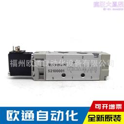 電磁閥numatics numatics電磁閥 電磁閥  numatics電磁閥 歷史價格詳細信息