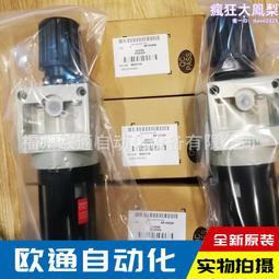 numatics蒂克 全新電磁閥122ba400m000061閥門 歷史價格詳細信息