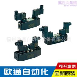 asco numatics 減壓閥 r50ng08電磁閥 歷史價格詳細信息