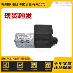 asco numatics 減壓閥 r50ng08電磁閥 歷史價格詳細信息