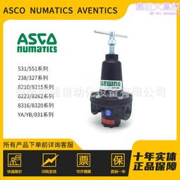 numatics蒂克 全新電磁閥122ba400m000061閥門 歷史價格詳細信息