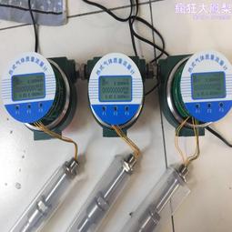 天然氣氣體流量計 工業燃氣流量計 燃氣鍋爐流量計氣體渦輪流量計 歷史價格詳細信息